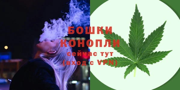 спиды Вязники