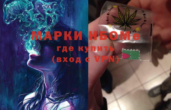 спиды Вязники